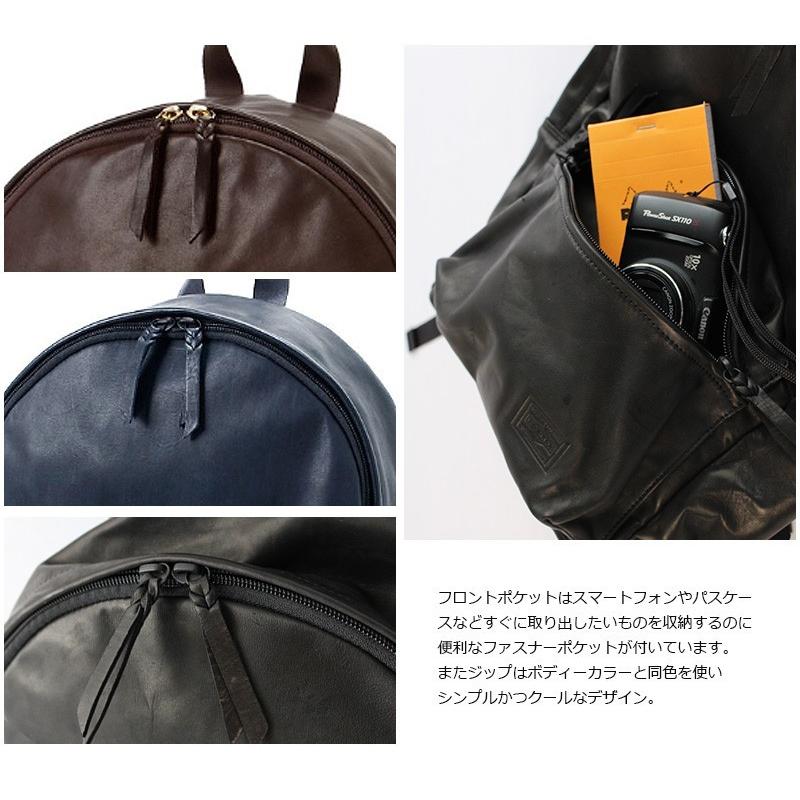 PORTER ポーター フランク デイパック(S) 198-01345 吉田カバン 本革