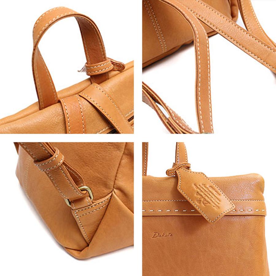 Dakota（ダコタ） 最大46％ 限定ギフト付 リュックサック シャーロット