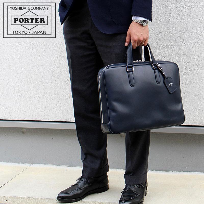 PORTER ポーター ソート ブリーフケース 116-03275 吉田カバン