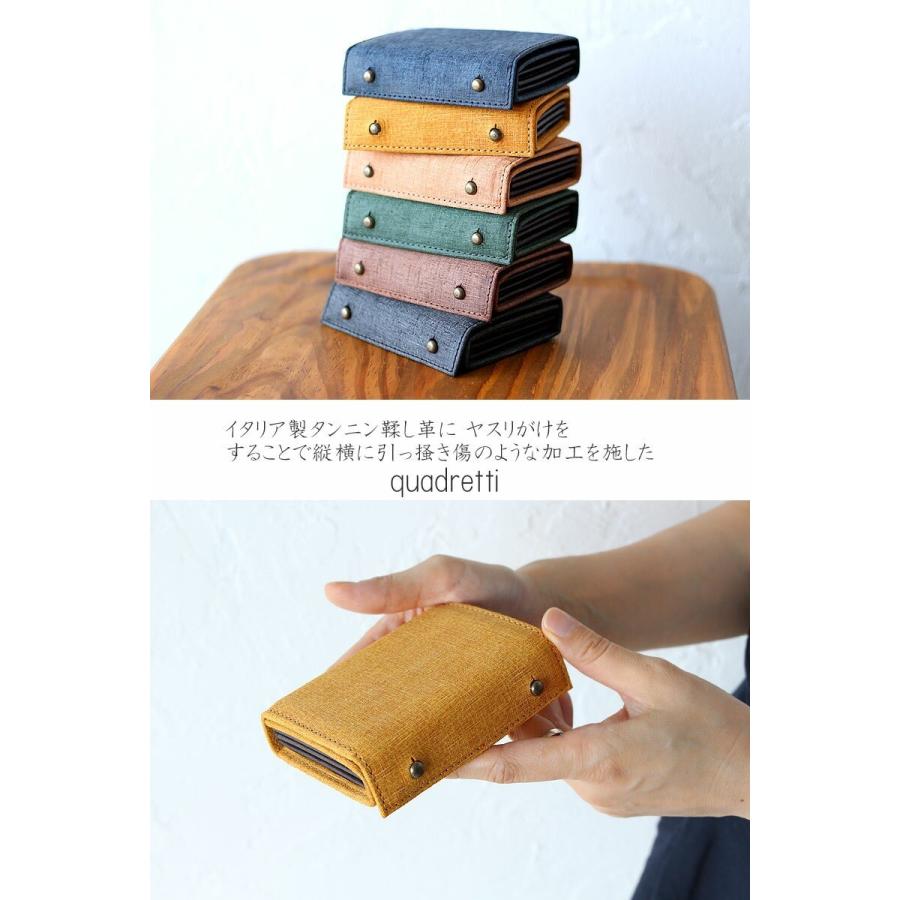 m+（エムピウ） サイフ 財布 millefoglie P25 quadretti