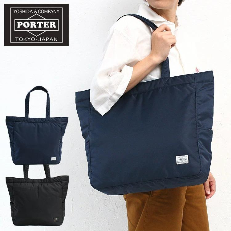 CREAM（PORTER） ポーター クリーム トートバッグ 549-06547 吉田