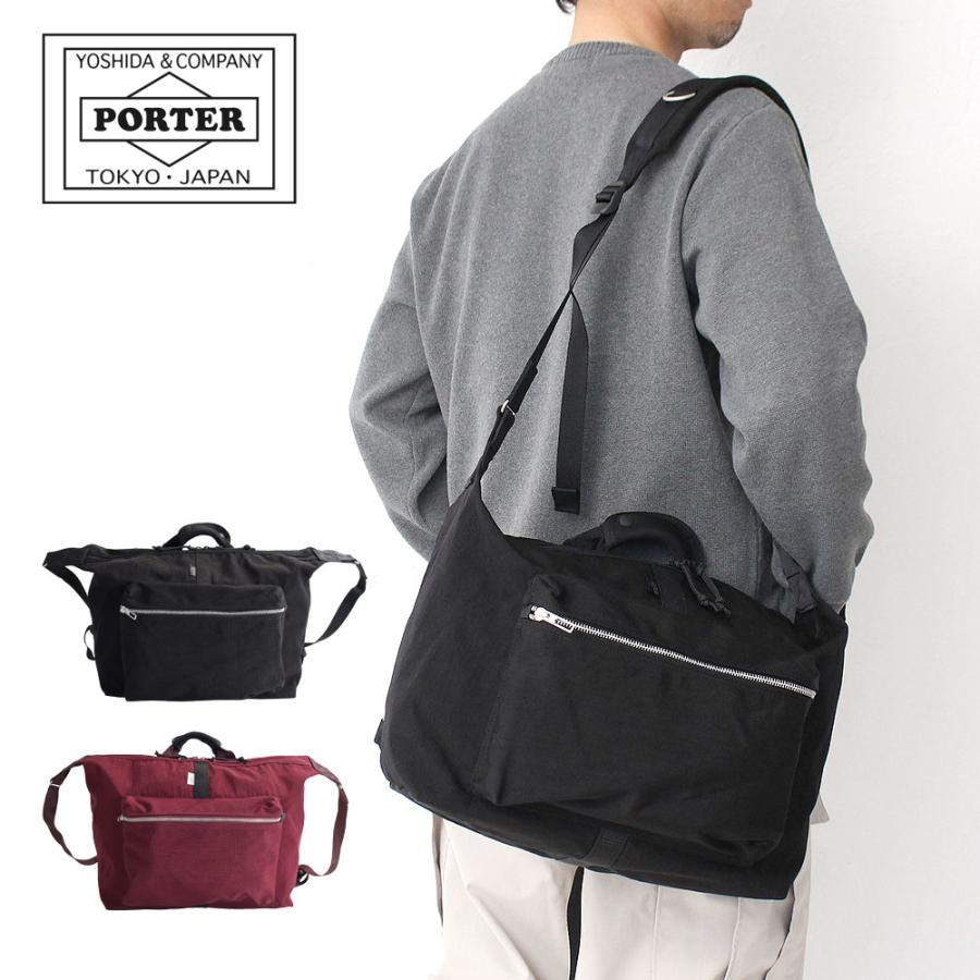 PORTER ポーター ウィロー ショルダーバッグ 500-17521 吉田カバン