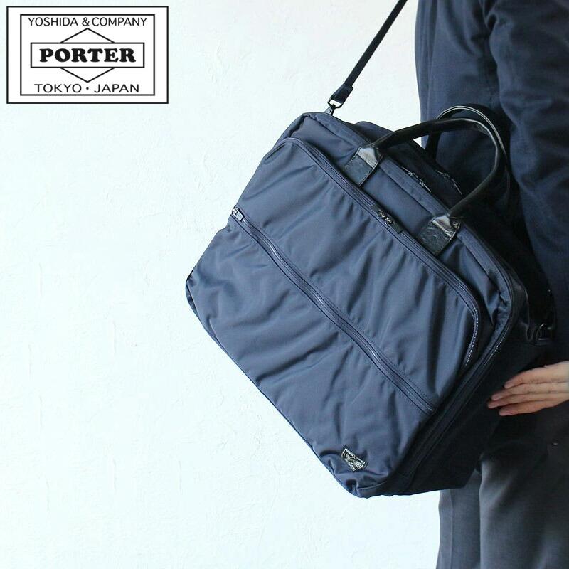 PORTER ポーター タイム 2WAYオーバーナイトブリーフケース(L) 655