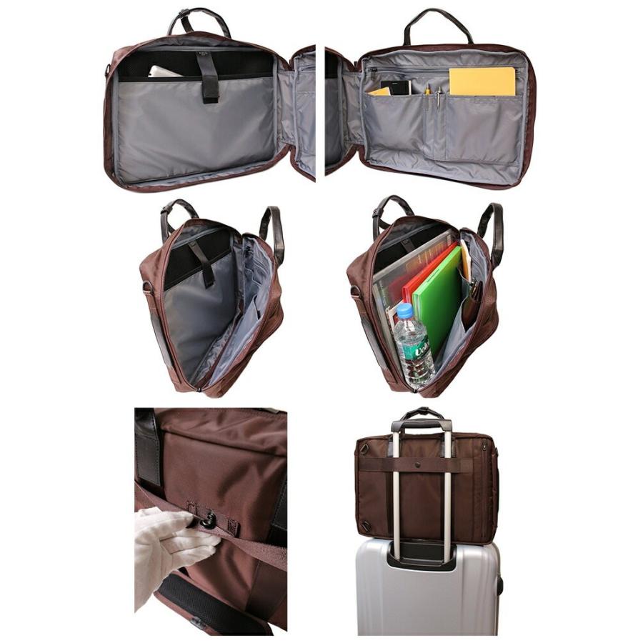 PORTER ポーター タイム 3WAYブリーフケース 655-08296 吉田カバン