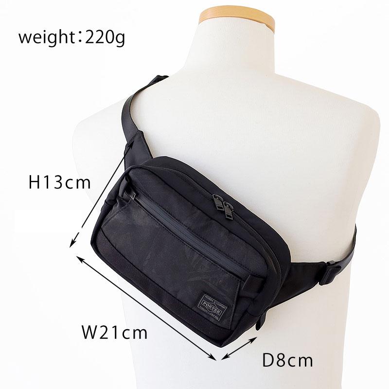 PORTER ポーター ダークフォレスト ウエストバッグ(S) 659-05148 吉田