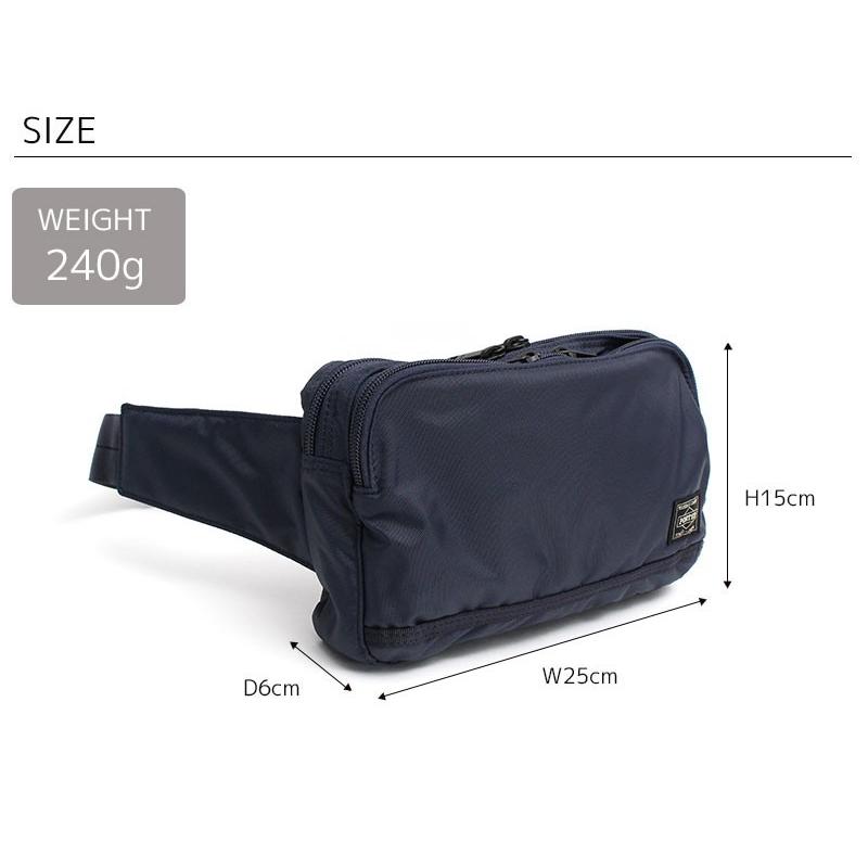 FLASH（PORTER） ポーター フラッシュ ウエストバッグ 689-05942 吉田