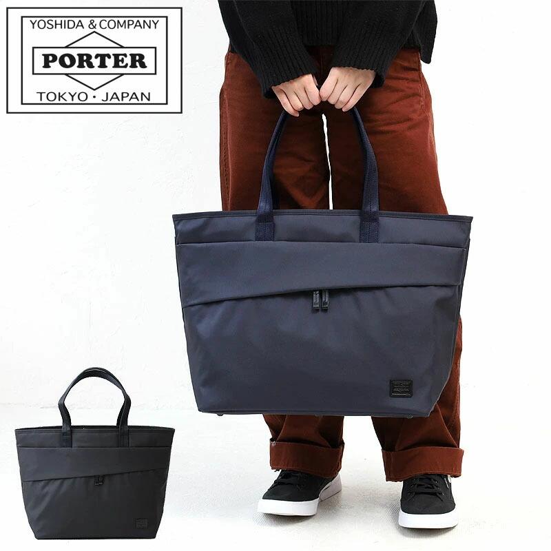 PORTER ポーター ビュー トートバッグ(L) 695-05761 吉田カバン メンズ