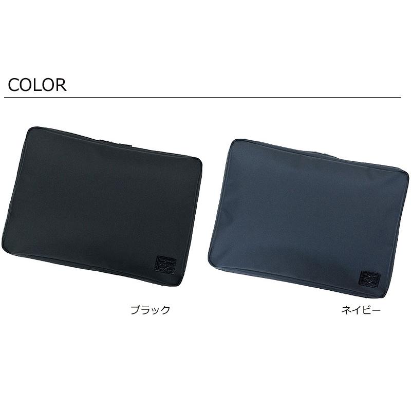 PORTER ポーター ビュー ドキュメントケース(L) 695-05764 吉田カバン