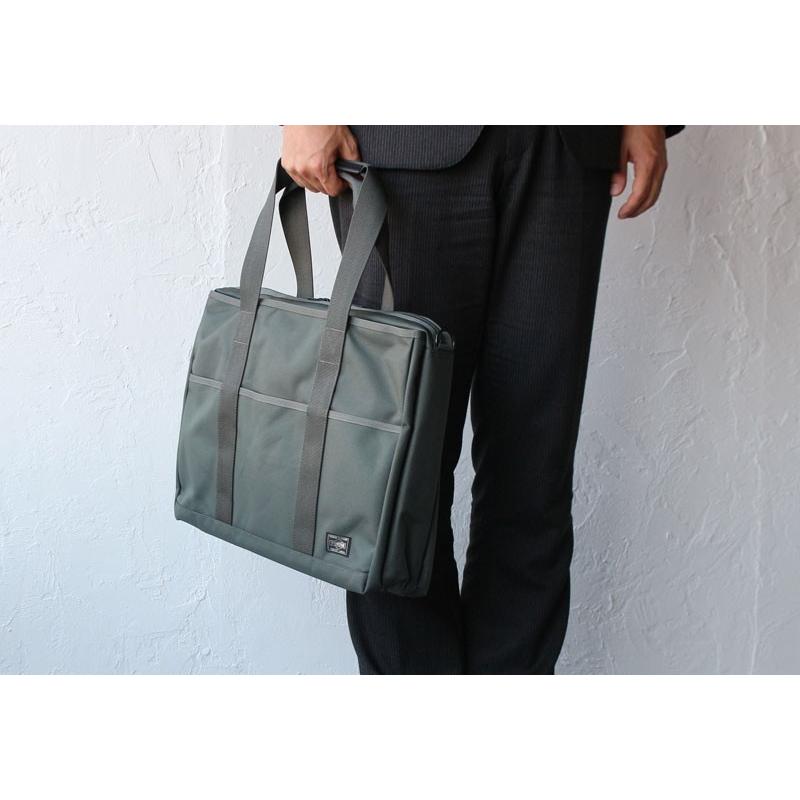 PORTER ポーター ステージ 2WAYトートバッグ 620-08286 吉田カバン