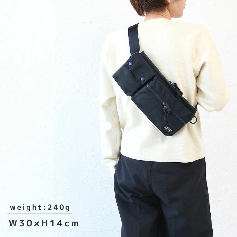 PORTER ポーター ユニット ウエストバッグ 784-05469 吉田カバン