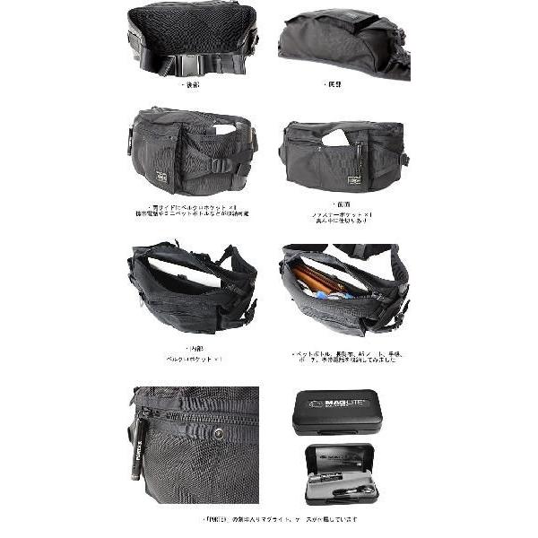 PORTER ポーター ヒート ウエストバッグ 703-06978 吉田カバン メンズ