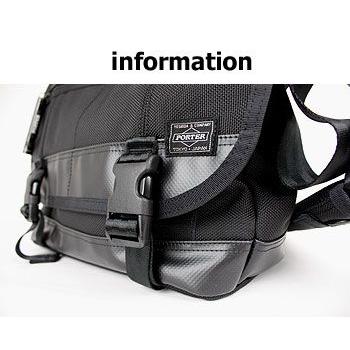 PORTER ポーター ヒート メッセンジャーバッグ(S) 703-07968 吉田