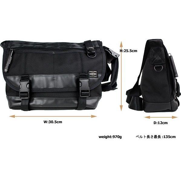 PORTER ポーター ヒート メッセンジャーバッグ(S) 703-07968 吉田