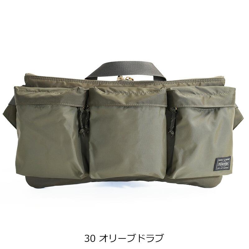 PORTER ポーター フォース ウエストバッグ 855-05460 吉田カバン FORCE