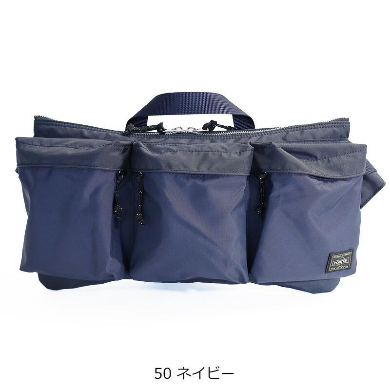 PORTER ポーター フォース ウエストバッグ 855-05460 吉田カバン FORCE