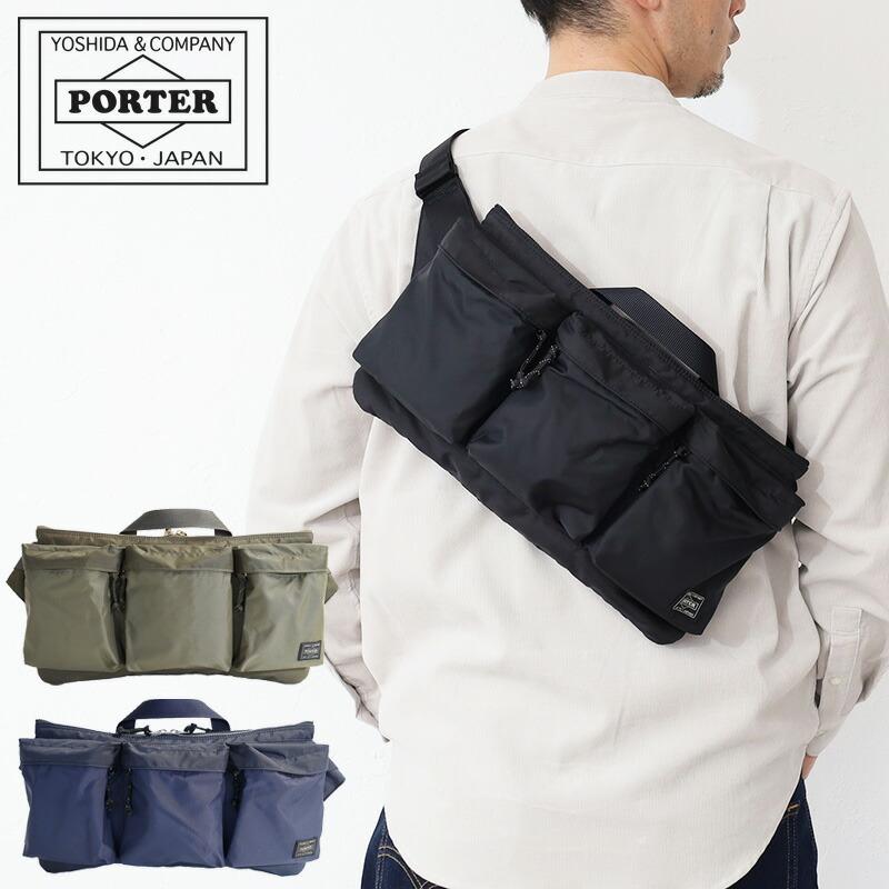 PORTER ポーター フォース ウエストバッグ 855-05460 吉田カバン FORCE