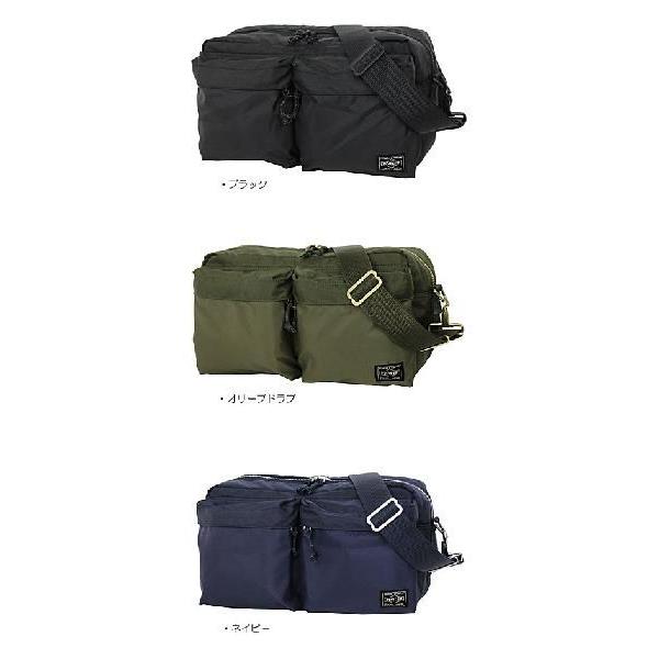 PORTER ポーター フォース 2WAYウエストバッグ 855-07418 吉田カバン