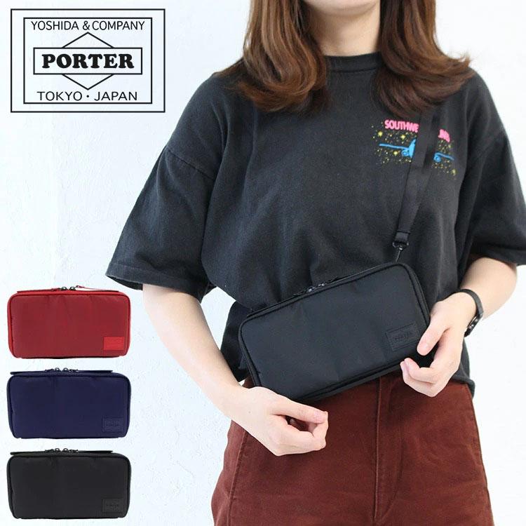 PORTER ポーター ケープ 2WAYトラベルオーガナイザー 883-15450 吉田