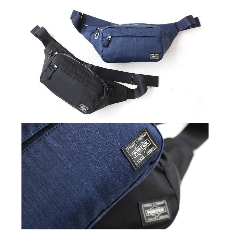 PORTER ポーター デニム ウエストバッグ(L) 892-15104 吉田カバン