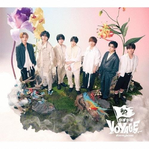 なにわ男子 BON VOYAGE ［CD+DVD+歌詞フォトブックレット］＜初回限定