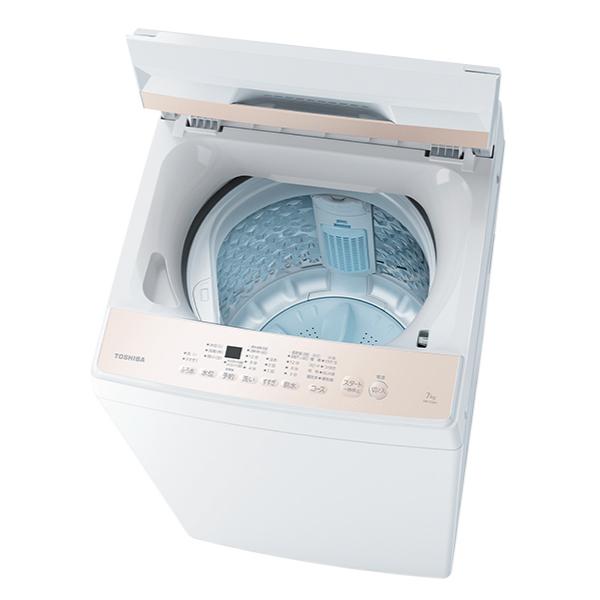 TOSHIBA（東芝） AW-7GM4(W) 全自動洗濯機 洗濯容量7kg 新生活に