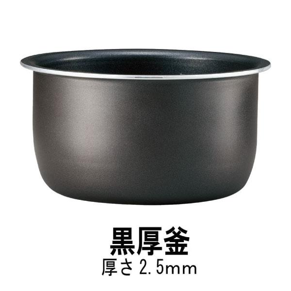 極め炊き NL-DB10(WA) 象印 炊飯器 5.5合 マイコン炊飯ジャー マイコン