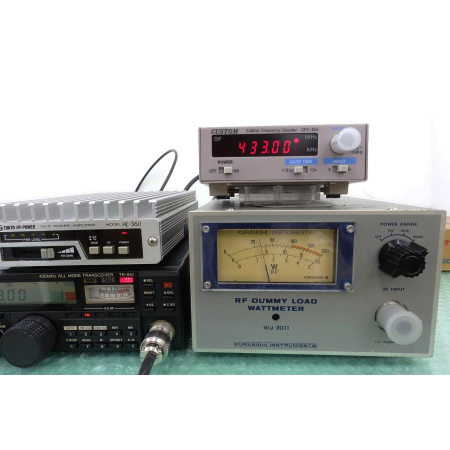 HL-36U【東京ハイパワー】430MHz（オールモード)25Wリニアアンプ 現状