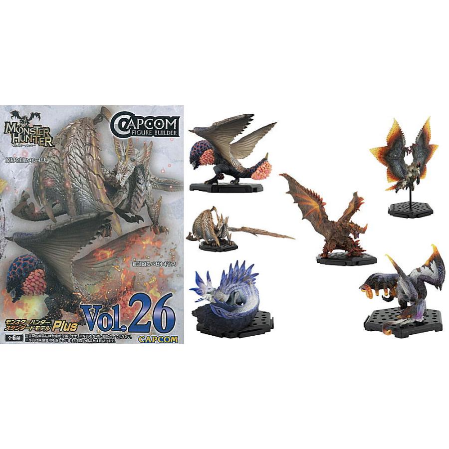 カプコン（CAPCOM） 【送料無料】【全部揃ってます!!】カプコン