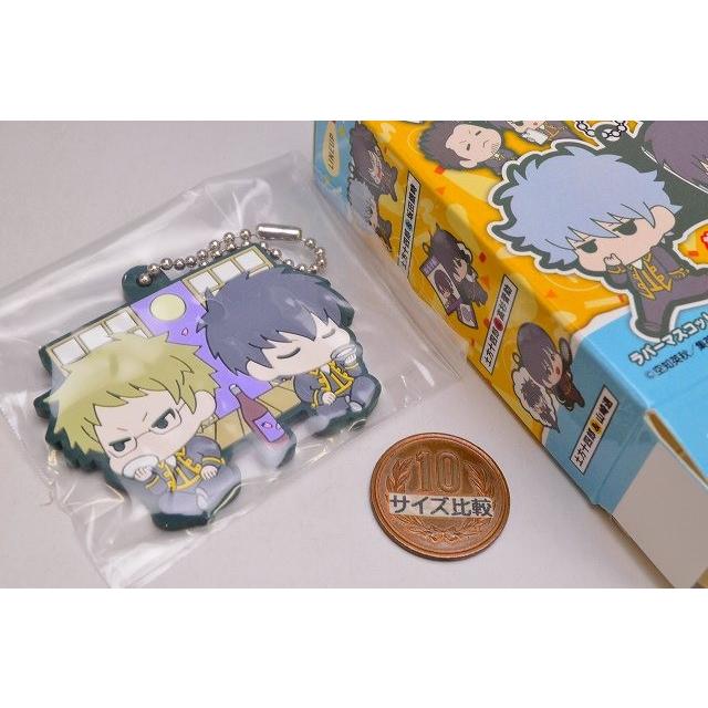 新品未使用】銀魂 ラバーマスコット バディコレ 副長24時 土方十四郎