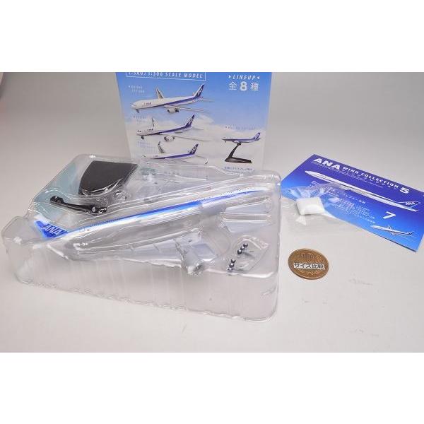 ANAウイングコレクション5 ［8.1/500 ボーイング 777-300ER トリトン