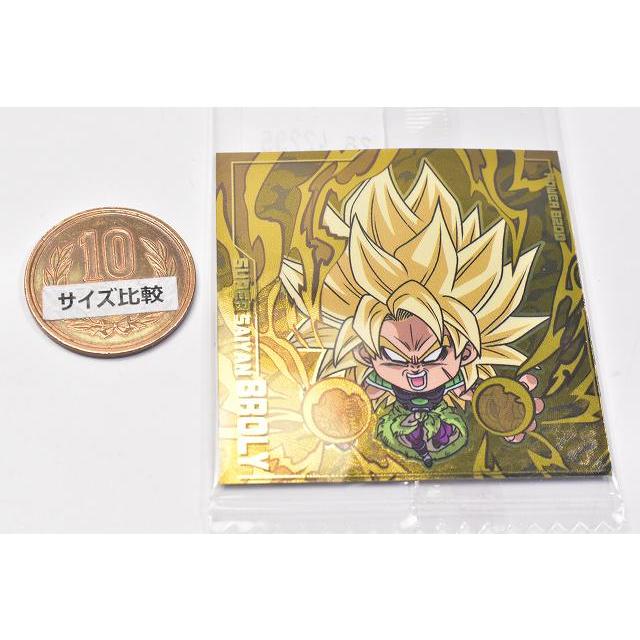 BANDAI（バンダイ） ドラゴンボール 超戦士シールウエハース超