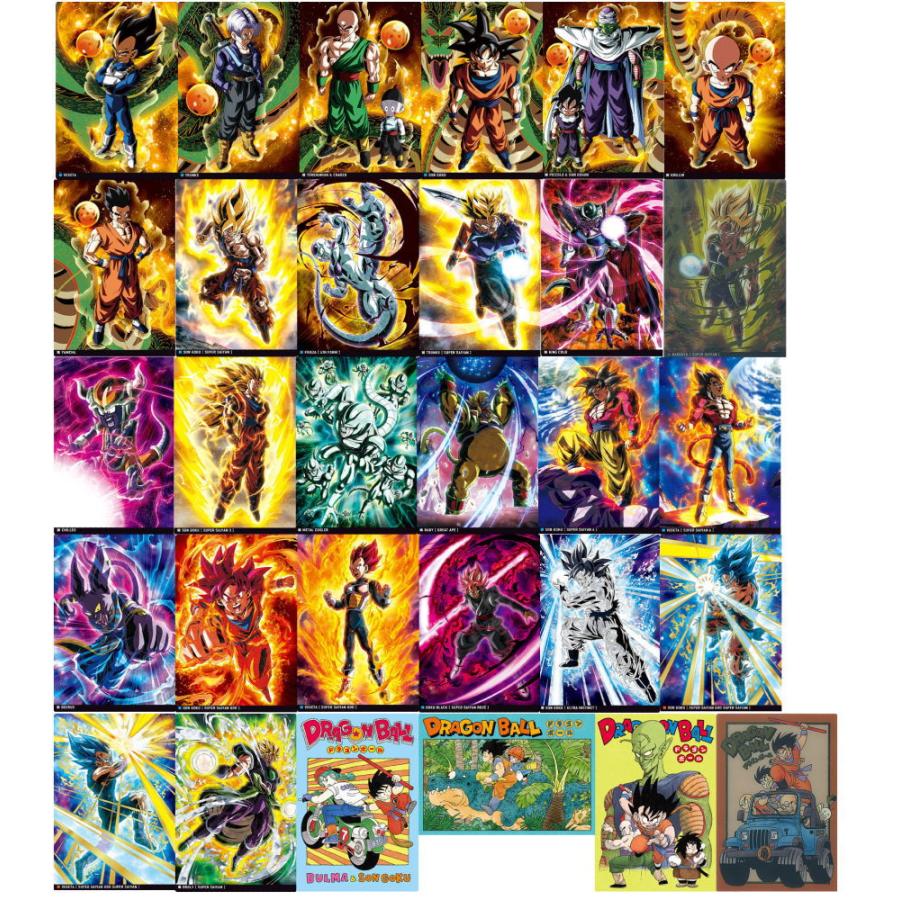 BANDAI（バンダイ） 【送料無料】【全部揃ってます!!】イタジャガ