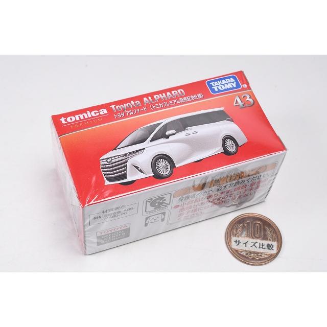 トミカ 【トミカプレミアム発売記念仕様】トミカプレミアム 43 トヨタ