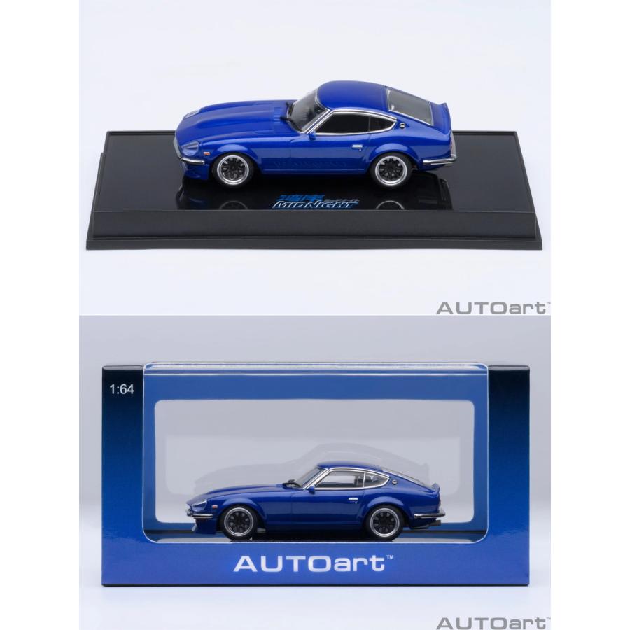 AUTOart 1/64 日産 フェアレディZ(S30) 「湾岸ミッドナイト」 悪魔のZ