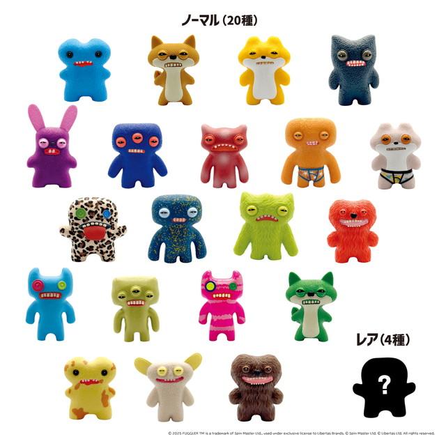 6月21日発売予定 【1BOX24個入り】ファグラー フィギュアミステリー