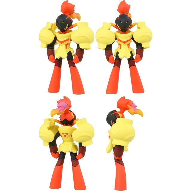 2点セット】ポケットモンスター モンコレ グレンアルマ ＆ ソウ