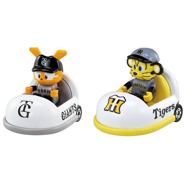 12球団セット】プロ野球トミカ2025 送料無料 : トイスタジアム