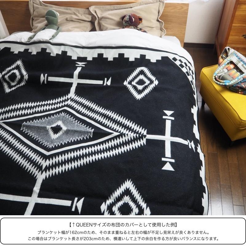 PENDLETON（ペンドルトン） 大判ブランケット LOS OJOS (162cmx203cm