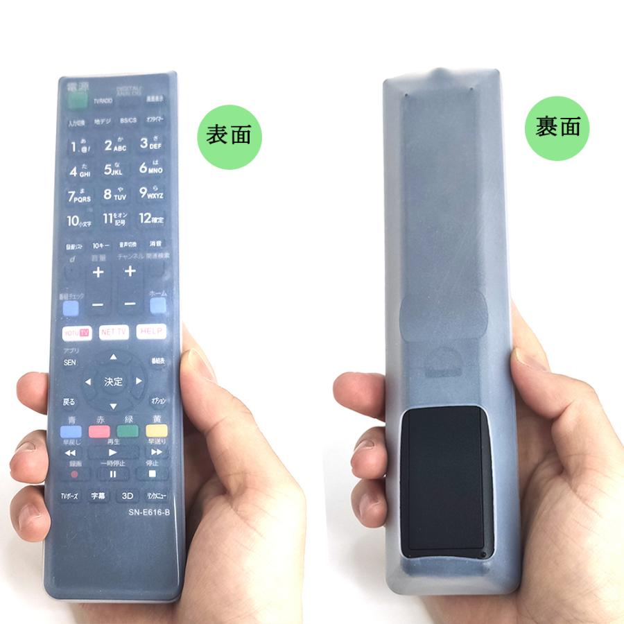 テレビリモコン ソニー 用 互換品 SONY BRAVIA 液晶テレビ用 設定不要