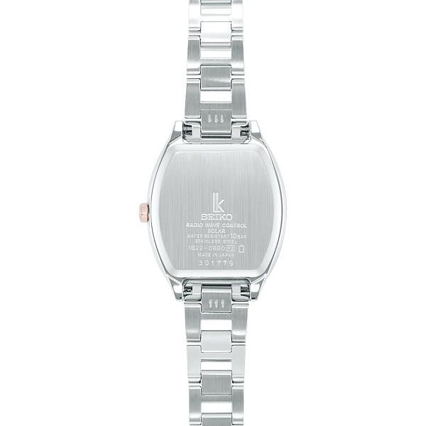LUKIA SEIKO セイコー ルキア SSVW048 ソーラー電波時計 ロングセラー