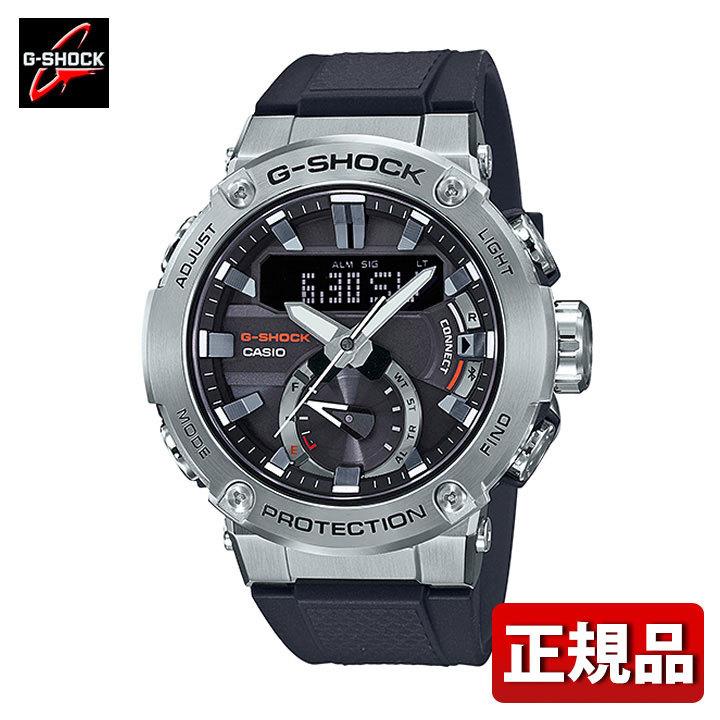G-SHOCK Gショック CASIO カシオ タフソーラー GST-B200-1AJF G-STEEL