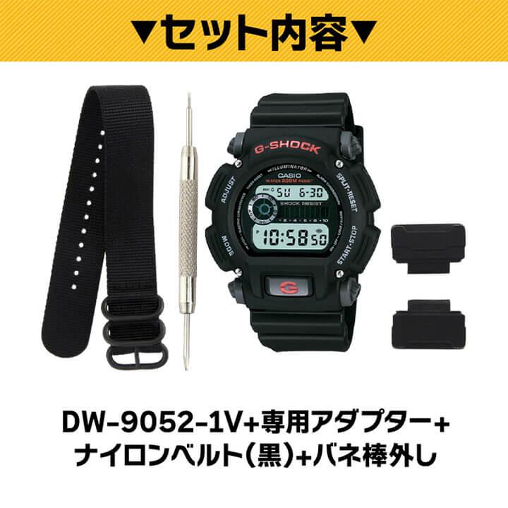 G-SHOCK 福袋 2026 中身が見える CASIO カシオ Gショック メンズ 海外
