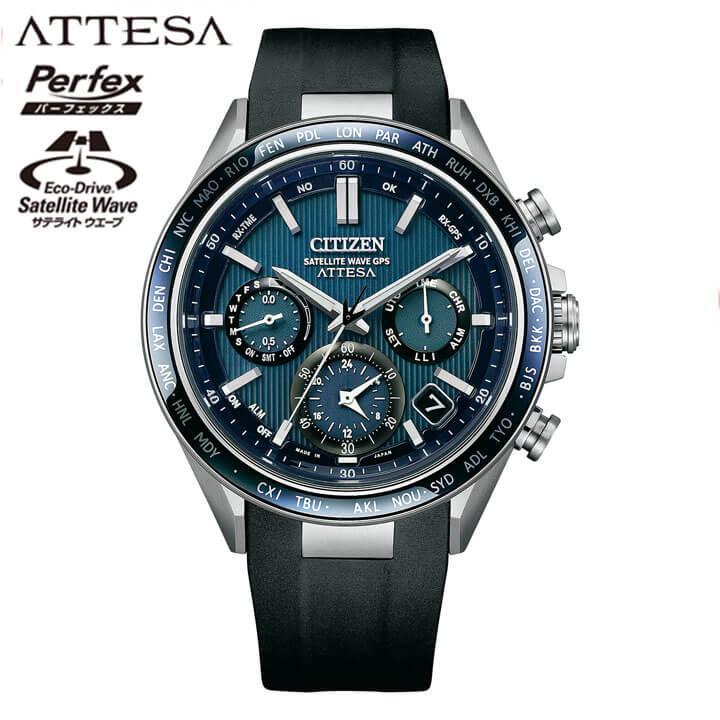 ATTESA（CITIZEN） お取り寄せ シチズン アテッサ アクトライン メンズ