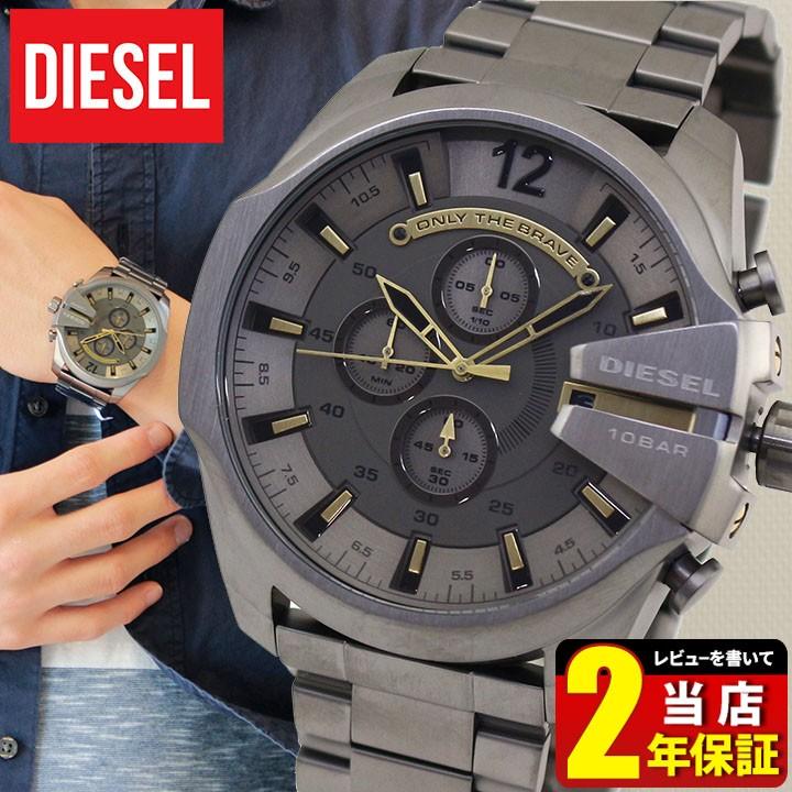 DIESEL（ディーゼル） ポイント最大6倍 クロノグラフ DZ4466 おしゃれ