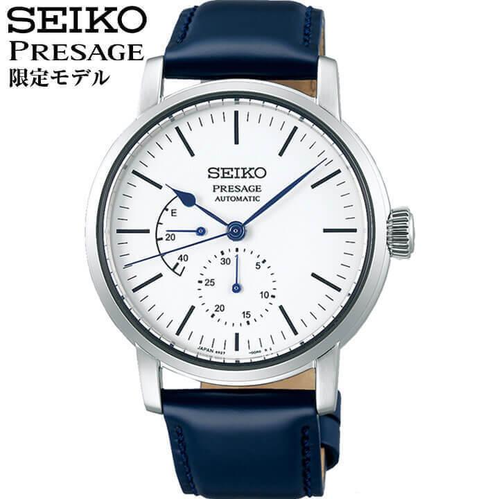 PRESAGE プレザージュ SEIKO セイコー レザー 自動巻き プレステージ