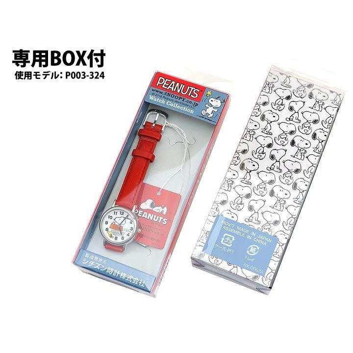 CITIZEN（シチズン） 時計 腕時計 Q&Q レディース キッズ ウォッチ