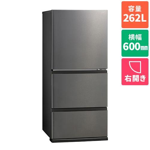 標準設置料金込】アクア(AQUA) AQR-26R2-DS ブライトダークシルバー