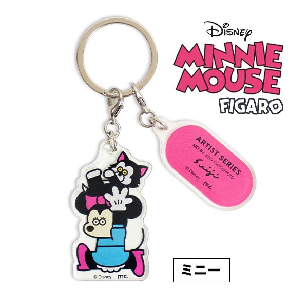 キーホルダー 2連 可愛い ディズニー 鍵 (230-28) 日本製 おしゃれ
