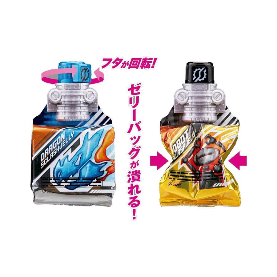 BANDAI（バンダイ） 仮面ライダービルド 変身ベルト DXスクラッシュ