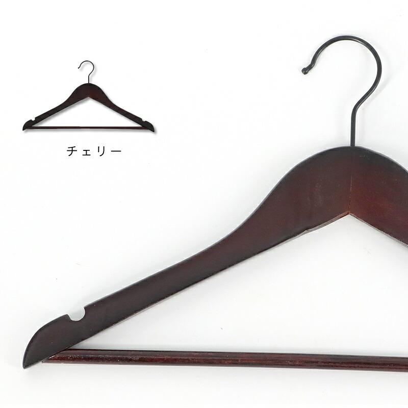 木製ハンガーセット 20本セット 選べる8色 42cm 38cm 高級 おしゃれ
